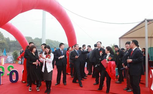 威派格上海工厂奠基仪式 - 上海年会活动策划-会议公关公司-展台展览